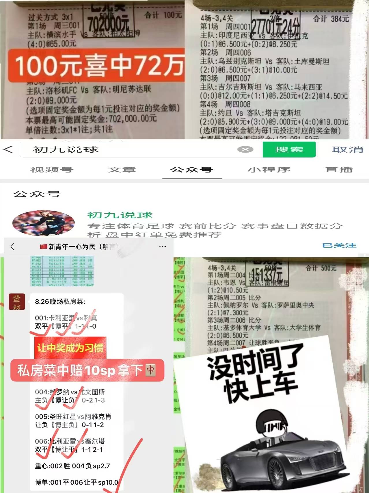 伯恩利取得关键胜利，让对手望尘莫及